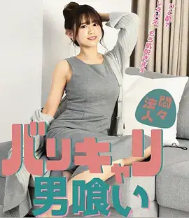 雾港档案 刑侦悬疑剧全集免费在线观看